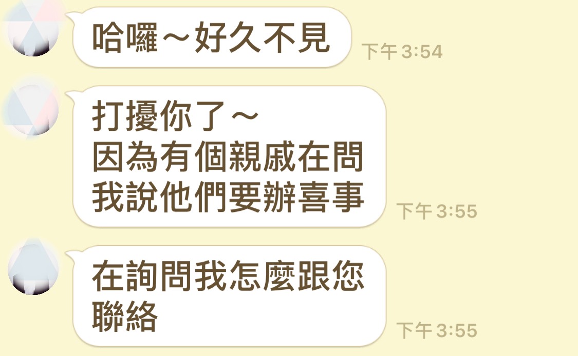 2e99cbfe35e8b4eb5a9cf4746e0465a9.jpg