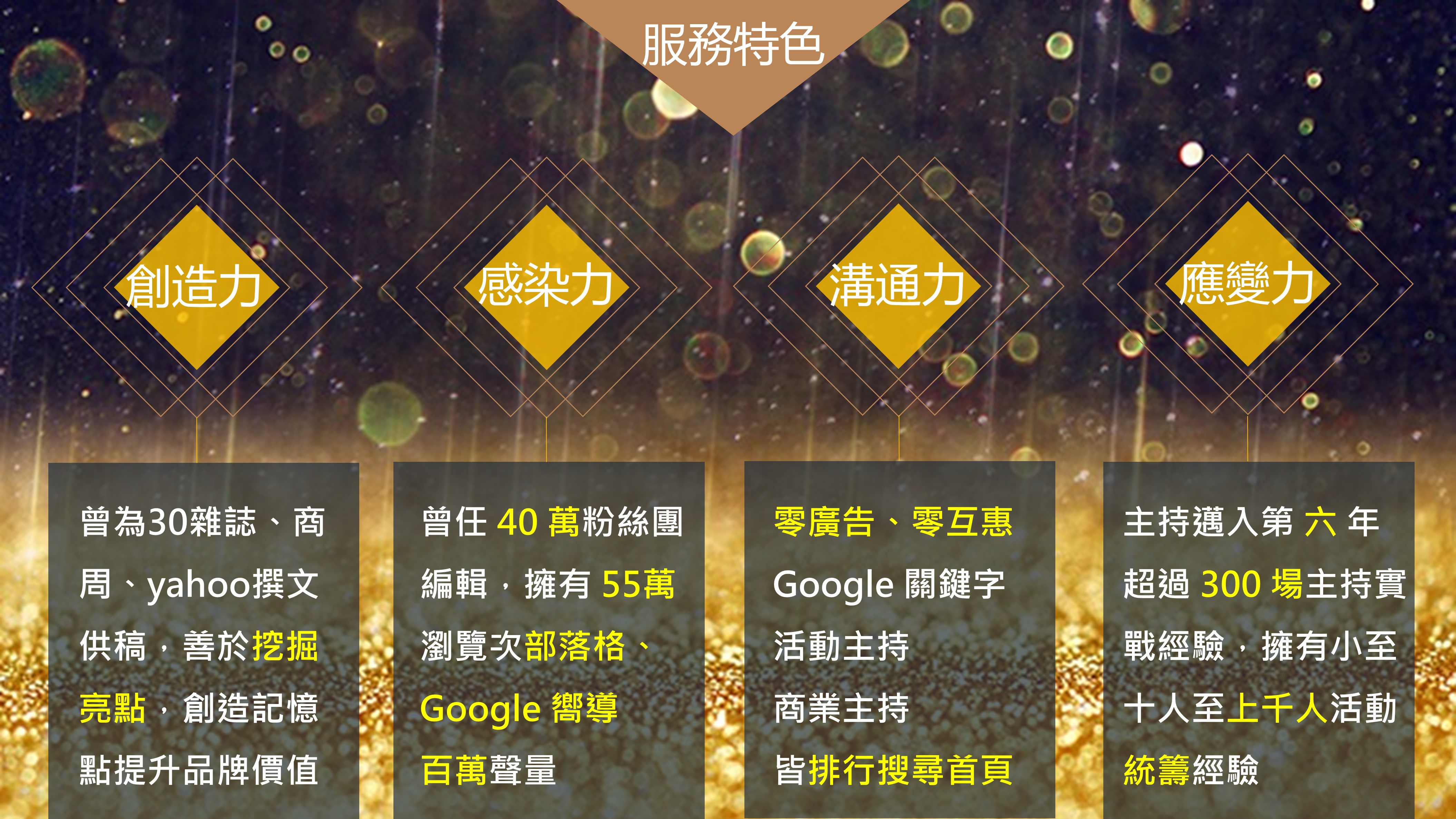74fac0b6bb0ef62447776c9b771a123d.jpg