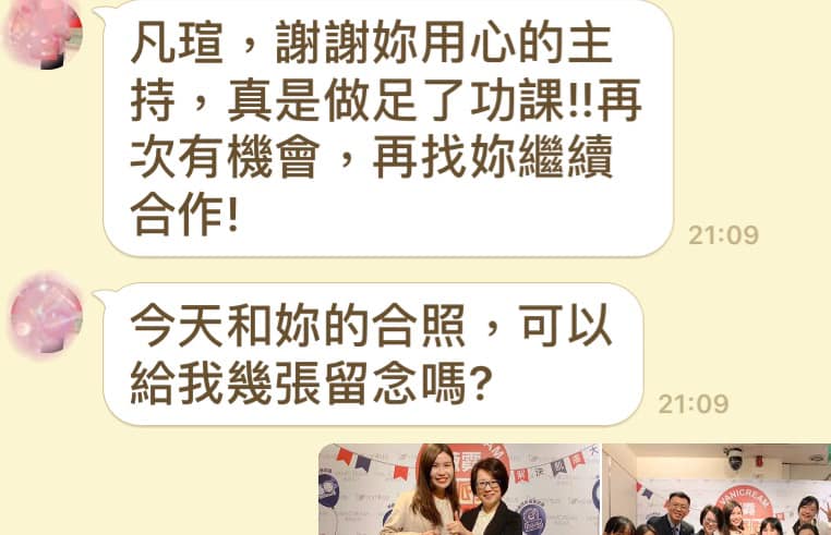 ab899b2e19d6229772ea2136d5cb7a20.jpg