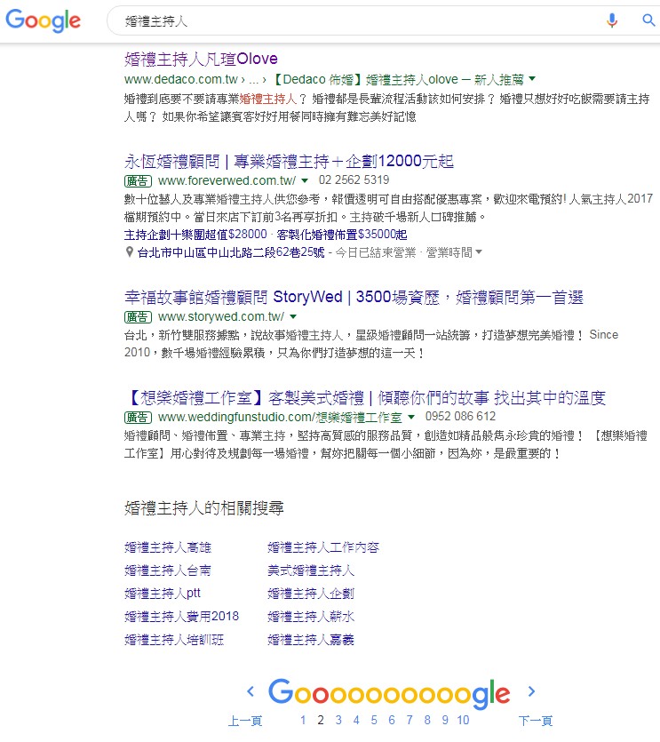 b190ccc0c0c6503a22f09acf61e54468.jpg